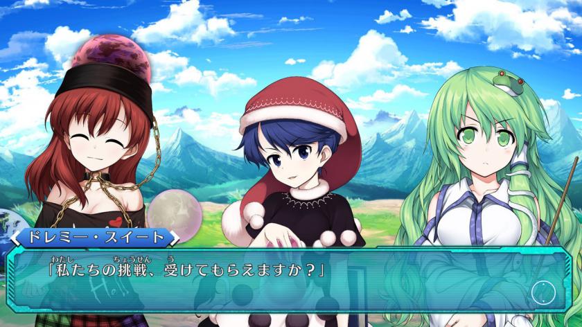 不可思议的幻想乡：莲花迷宫